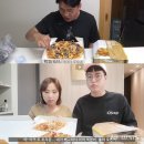 피자나라버거공주 뉴시스