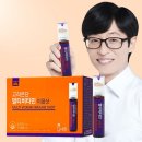 스마트이뮨