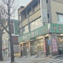 육림악기사 이미지