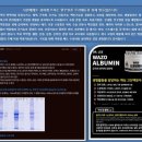 와조펫(WAZOPET) 이미지