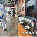 중인휴게소 이미지