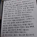 현성 | 강남 사주 잘보는곳 재물운 현성철학원 솔직 후기