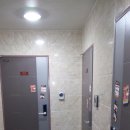 태림공인중개사사무소 이미지