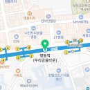 해암노래연습장 | [특별한] 명동 놀거리