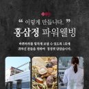 송인숙 네이버블로그