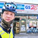 GS25함안칠서점 이미지