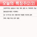 더블유엔터 이미지