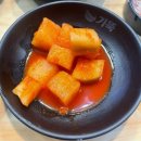 기울어진뚝배기 산본점 | 산본역맛집추천 기울어진뚝배기 산본점 순대 국밥정식 추천