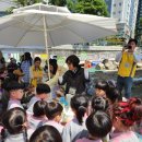 금정구종합사회복지관 | 금정구종합사회복지관과 함께하는 지구의날 캠페인