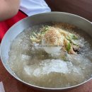 백운칡냉면 이미지