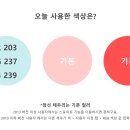 디자인237 이미지