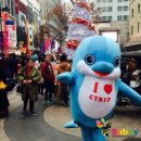 유니온여행사㈜ 이미지