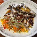 안산시청 한식 맛집 ‘빛고을’ 간장게장과 보리굴비로 든든하게 점심식사 해결!
