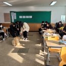 금강중학교 이미지