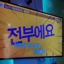 점촌다방 이미지