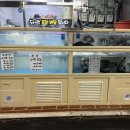 합성동295 이미지