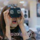 다람쥐키친 이미지