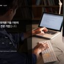 (주)셀릭 - 10791 | (주)셀릭