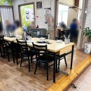 참능이백숙 이미지