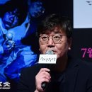 최상훈 카카오 검색결과