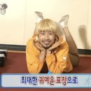 [KT&amp;G복지재단] #7 상상위더스 대학생 해외봉사 현지 후기ㅣ교육봉사ㅣ환경봉사