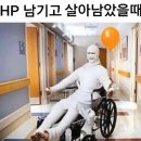 손담 이미지