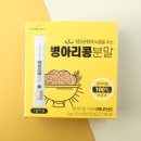 내추럴힐 이미지
