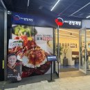 세븐일레븐합정역본점