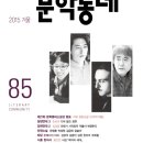 동네 이미지