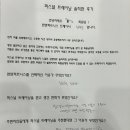 반반피트니스 이미지