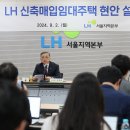 투데이부동산뉴스-09~03 이미지