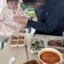 여주-0202 네이버블로그