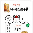 유레카학원 - 동대문구 답십리로69길 55 | 유레카학원