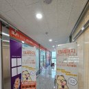 미메디컬타워 이미지