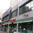 칸타빌 세탁소 네이버블로그