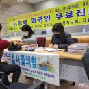 서부보건진료소 이미지