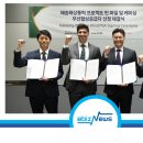 해송해상풍력발전2
