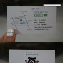 개들의 만찬 이미지