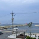 수빈횟집 - 경주시 연동길 29 | 수빈횟집