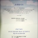 성동초등학교 이미지