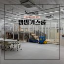 남악2로 22번길 | [전라남도] 남악 밤밤 키즈룸