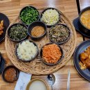 단양 보리곳간 이미지