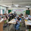 충주대림초 이미지