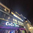 제주기념품가게 함덕소품샵 쇼핑리스트