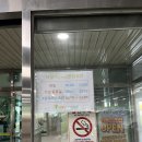 굿모닝스크린 | 대전 굿모닝 골프 야외 스크린 후기