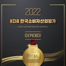 한국직업전문학교 앞 이미지