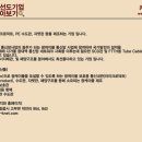 케이넷(주) 이미지