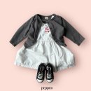 블루페퍼 이미지