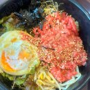 씨유(CU) 경북대북문점 | [대구 경대북문맛집 추천] 빔빔 경북대점
