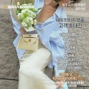 브랜드빈티지샵